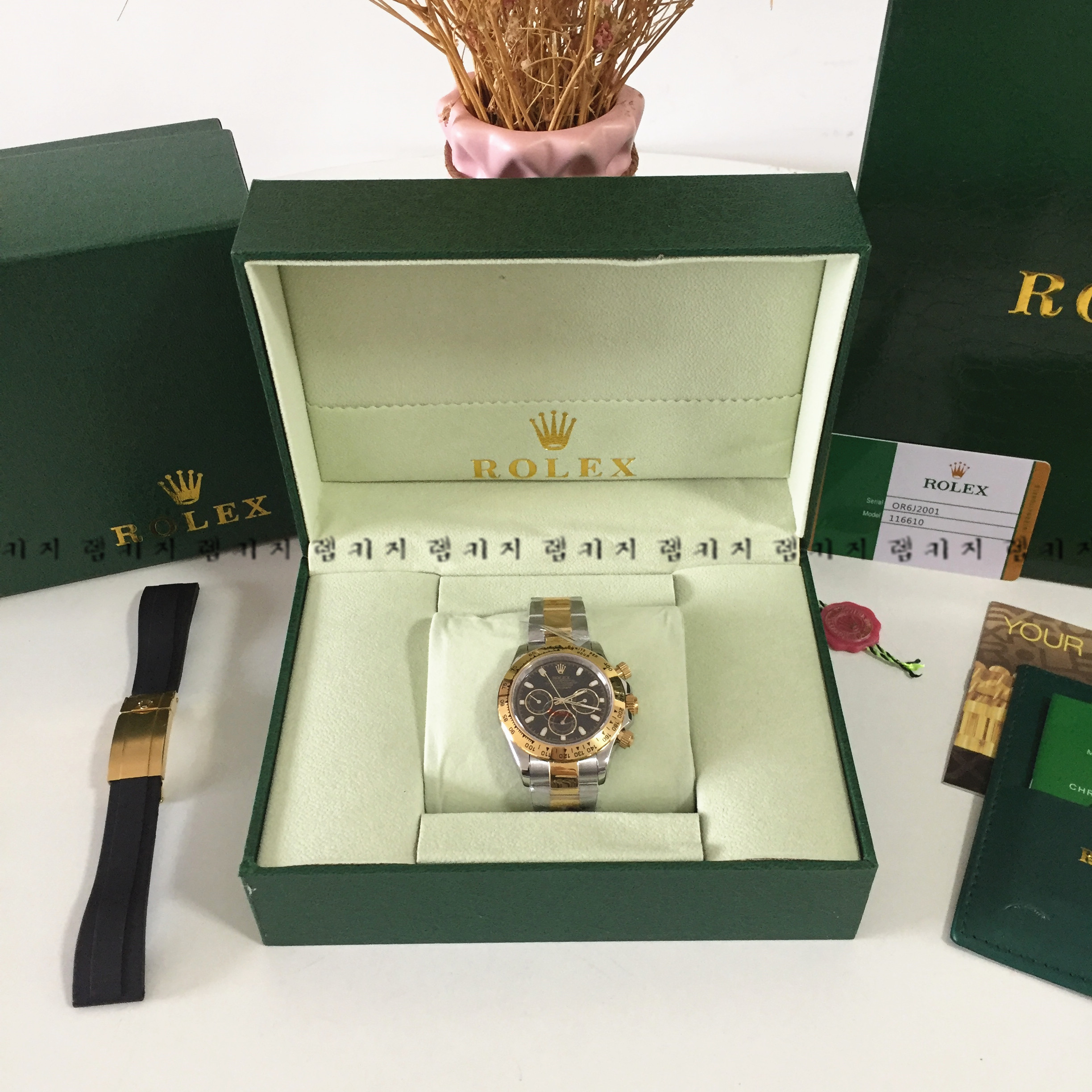 로렉스 데이토나 콤비 블랙 크로노그래프 메탈시계 + 우레탄시계